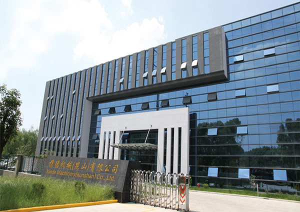 航星洗滌機(jī)械（泰州）有限公司